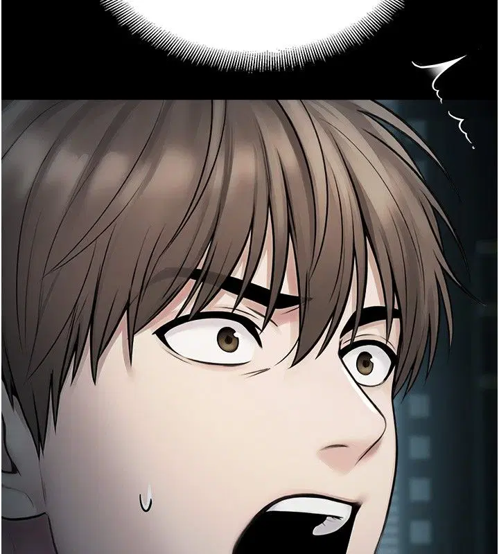 第41話-用妳的身體贖罪吧
