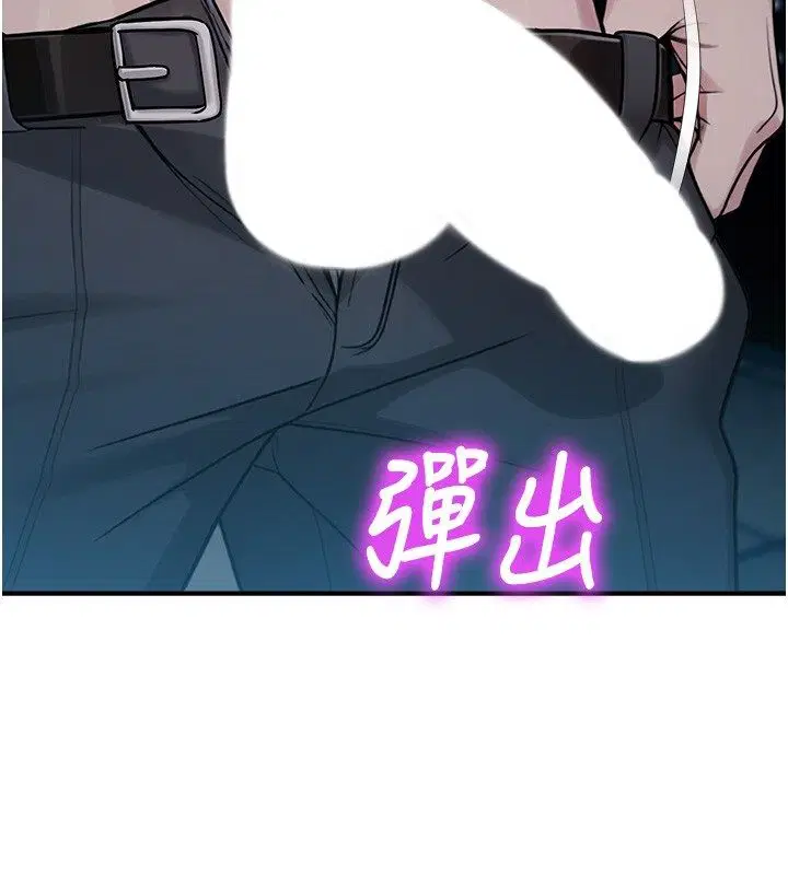 第41話