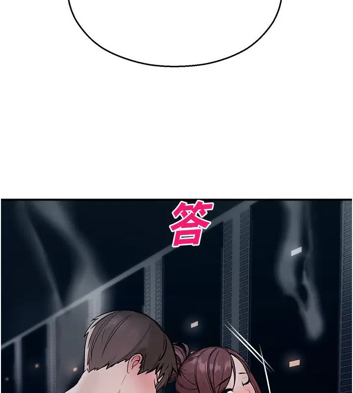第41話