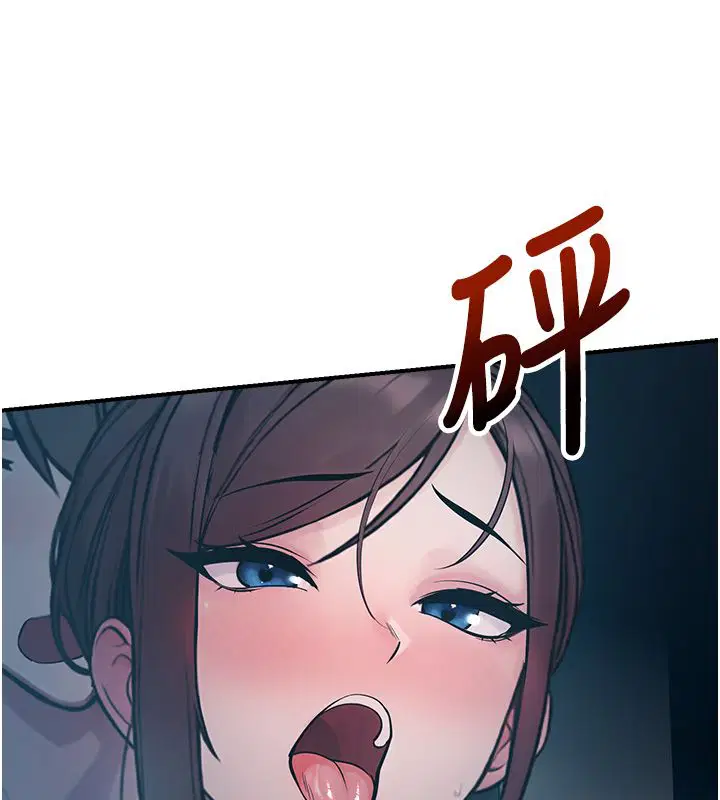 第41話