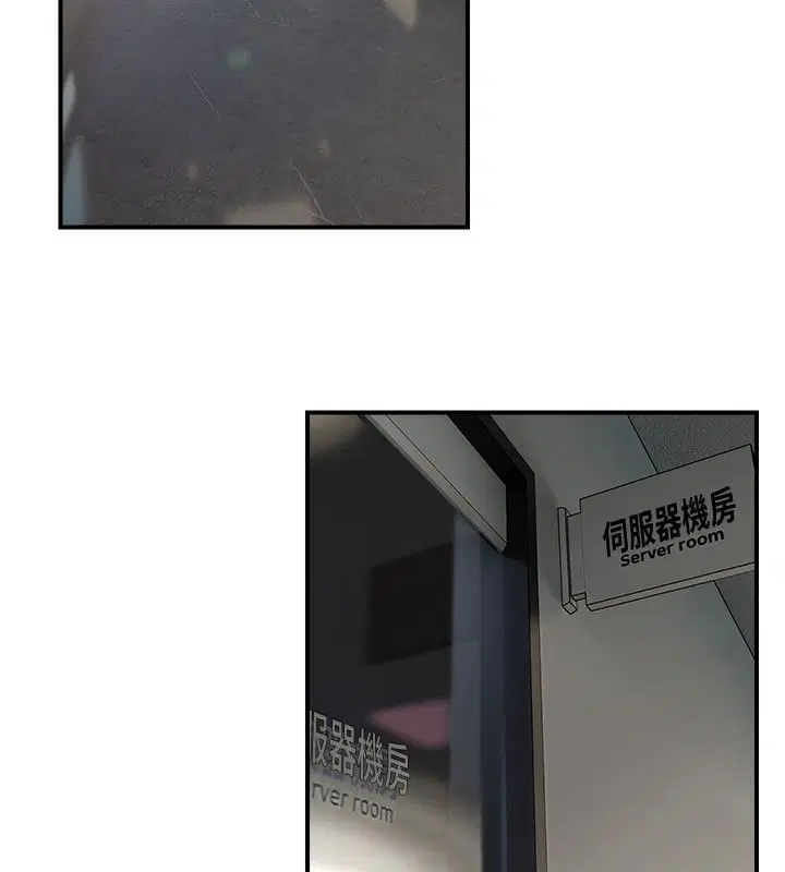 第41話
