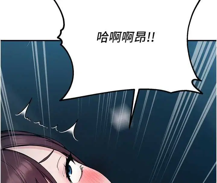第42話