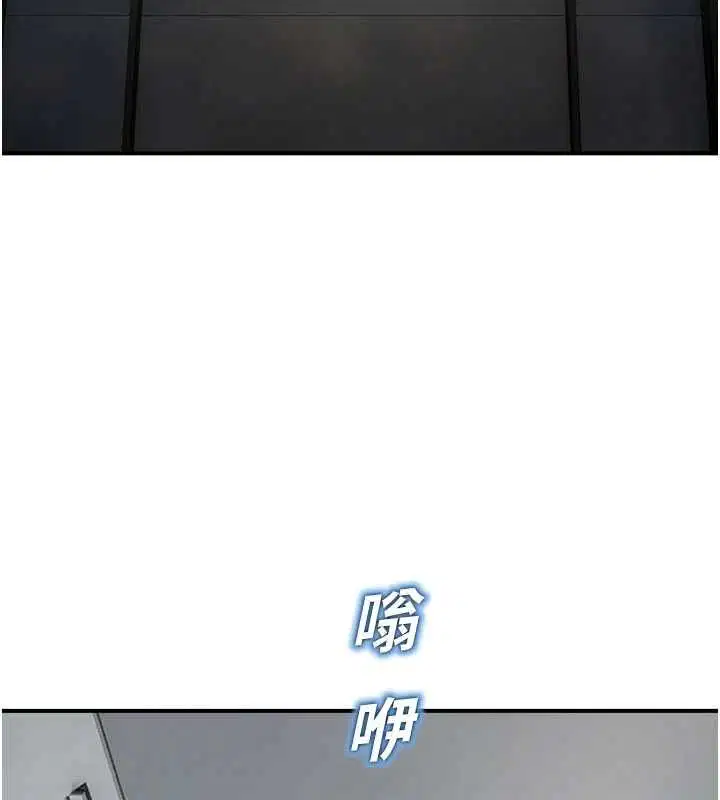 第42話
