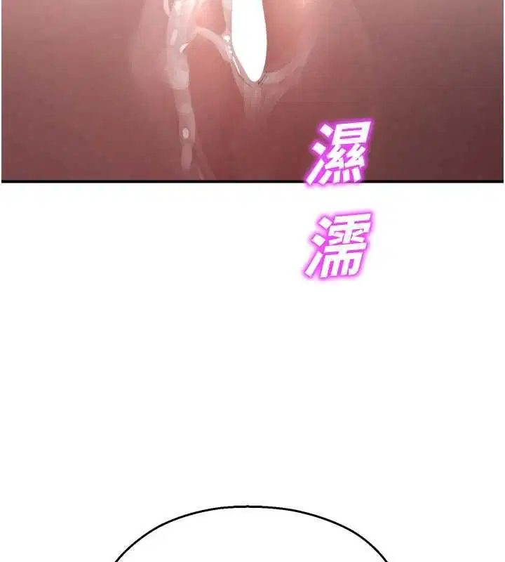 第42話