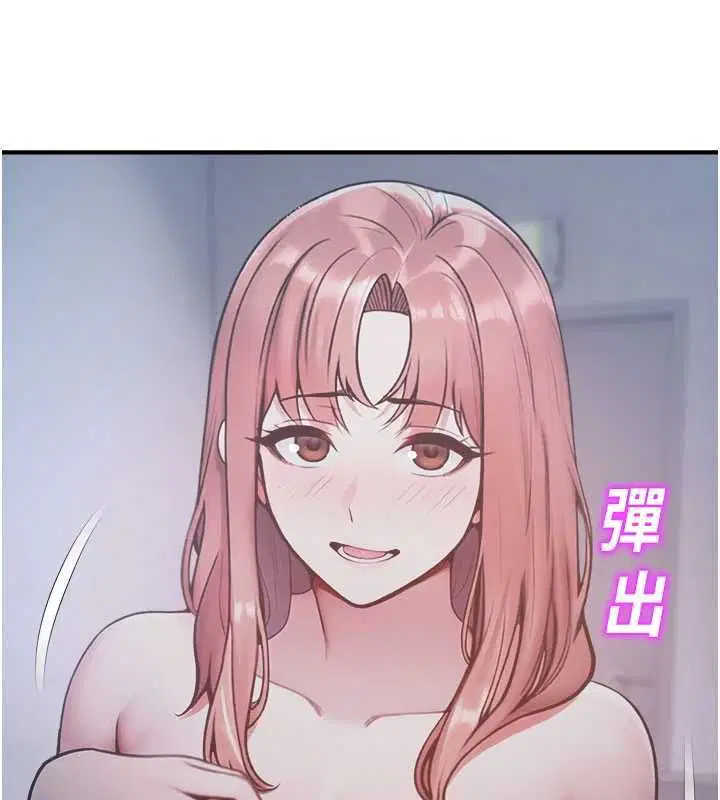第42話