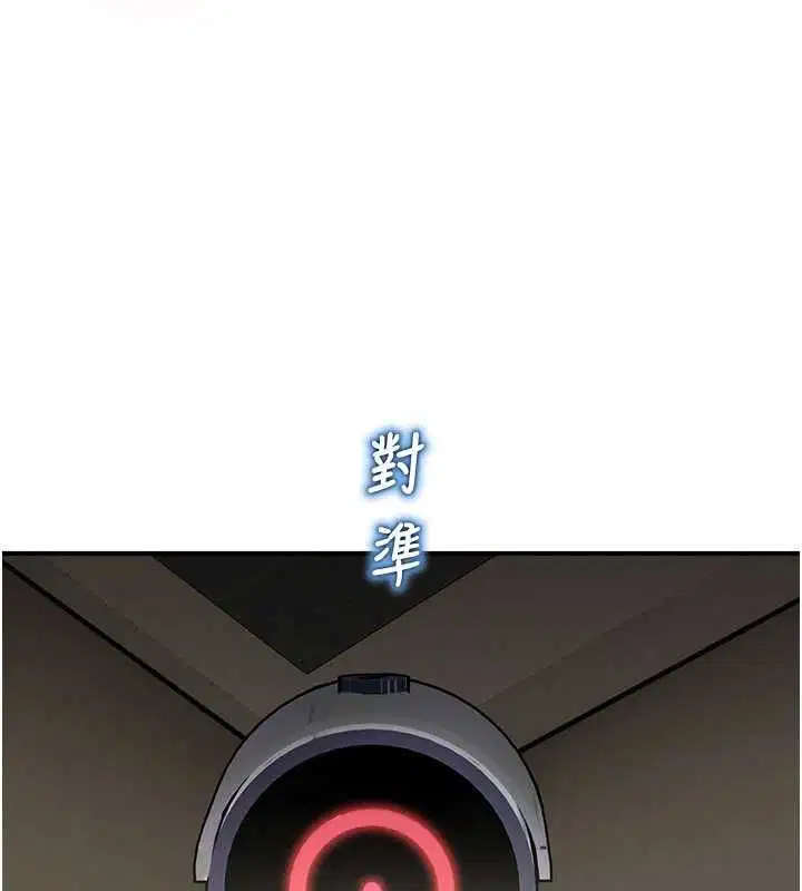第42話