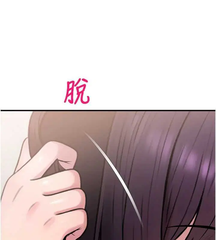第42話