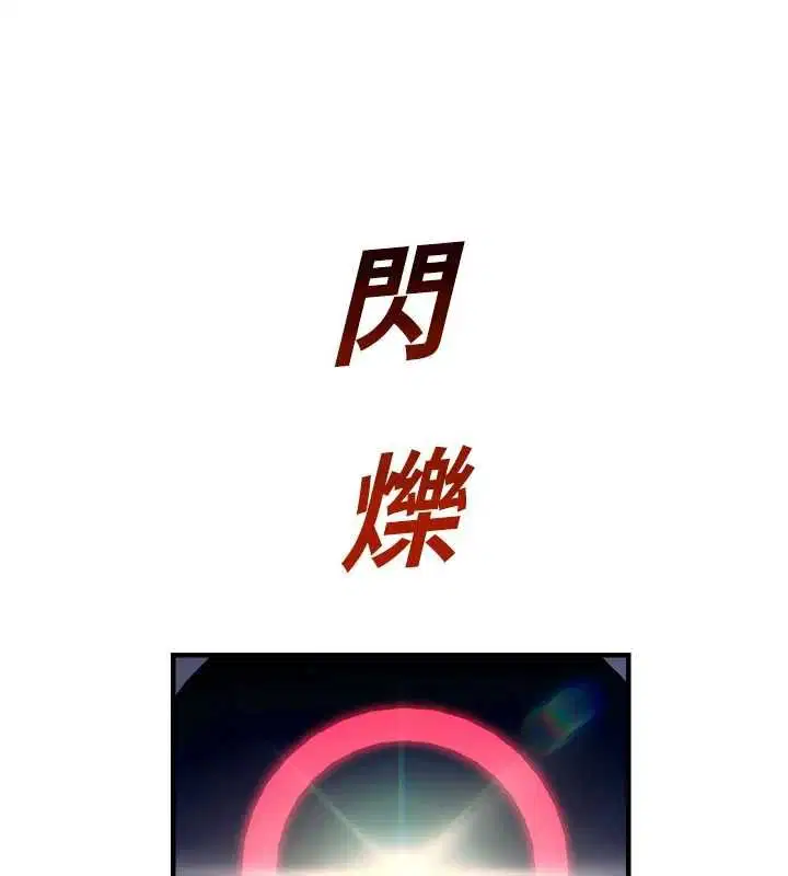 第42話