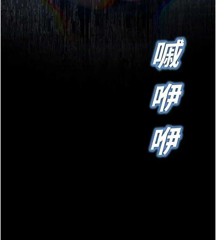 第42話