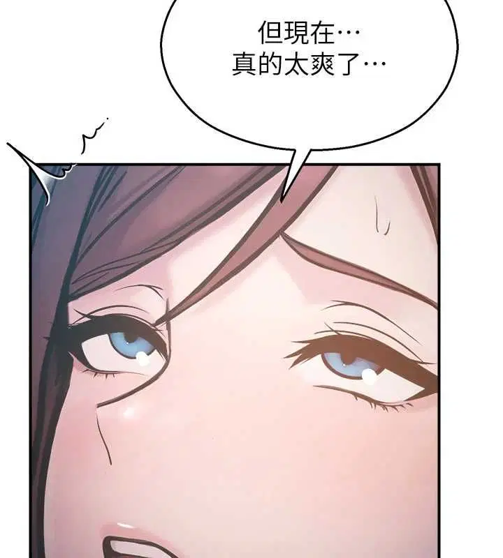 第42話