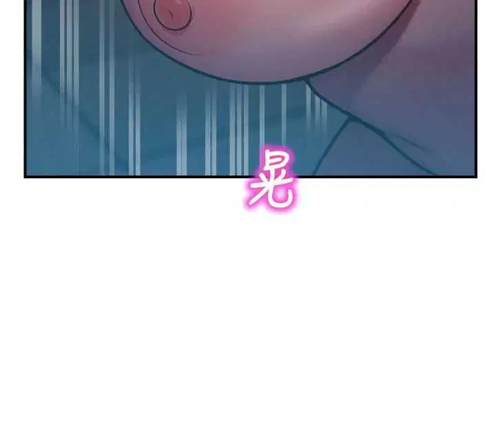 第42話