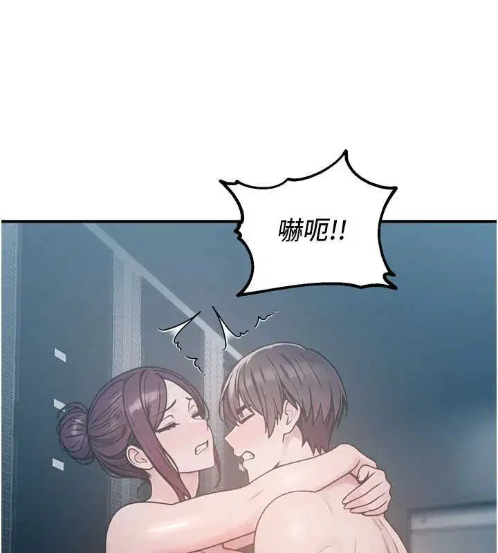 第42話