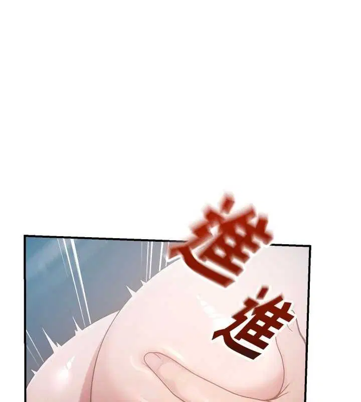 第42話