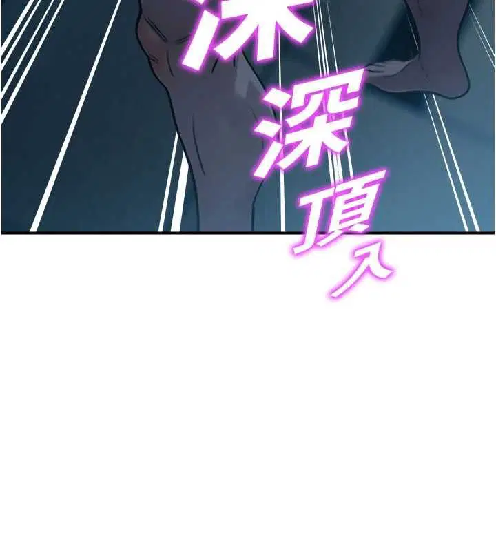 第42話