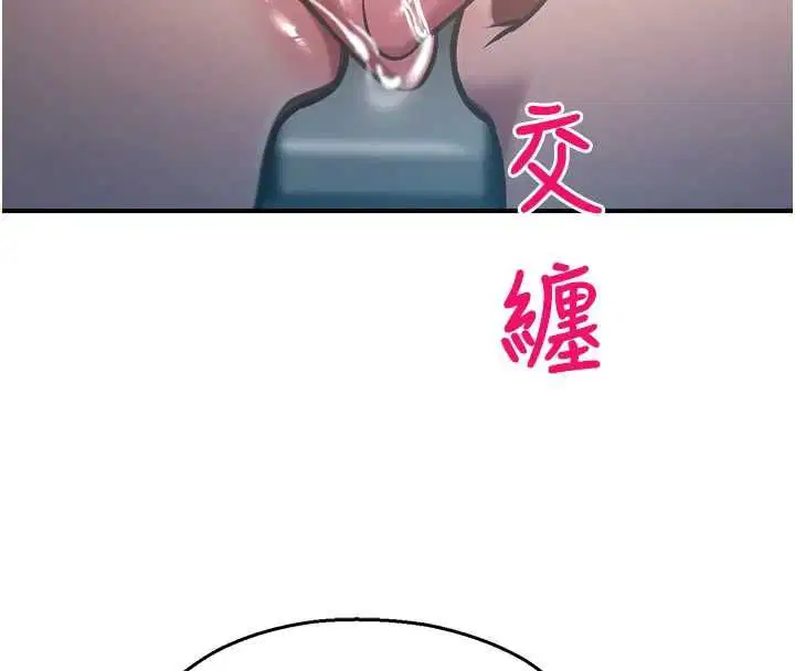 第42話