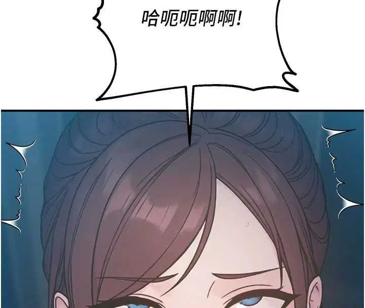 第42話