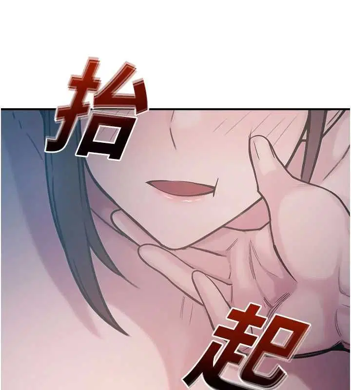 第42話