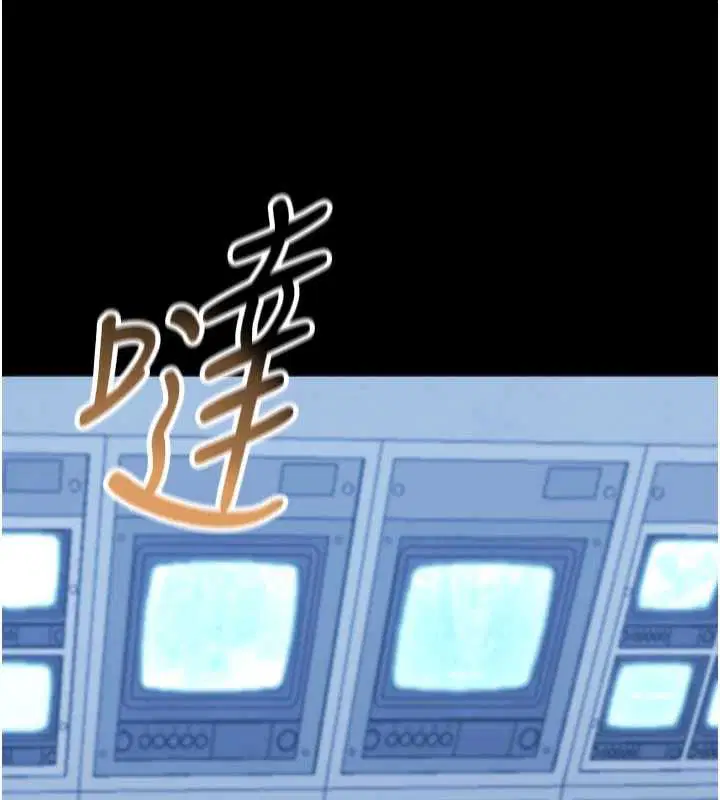 第8話