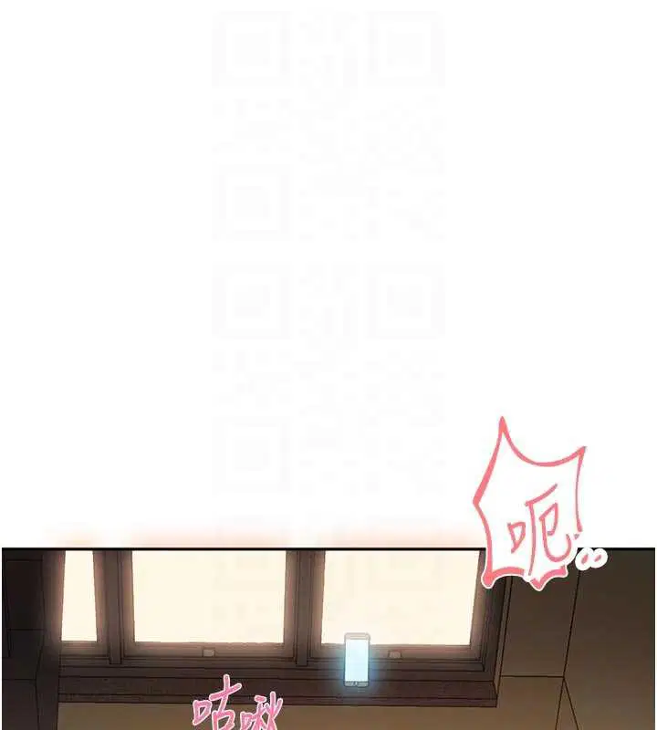 第9話