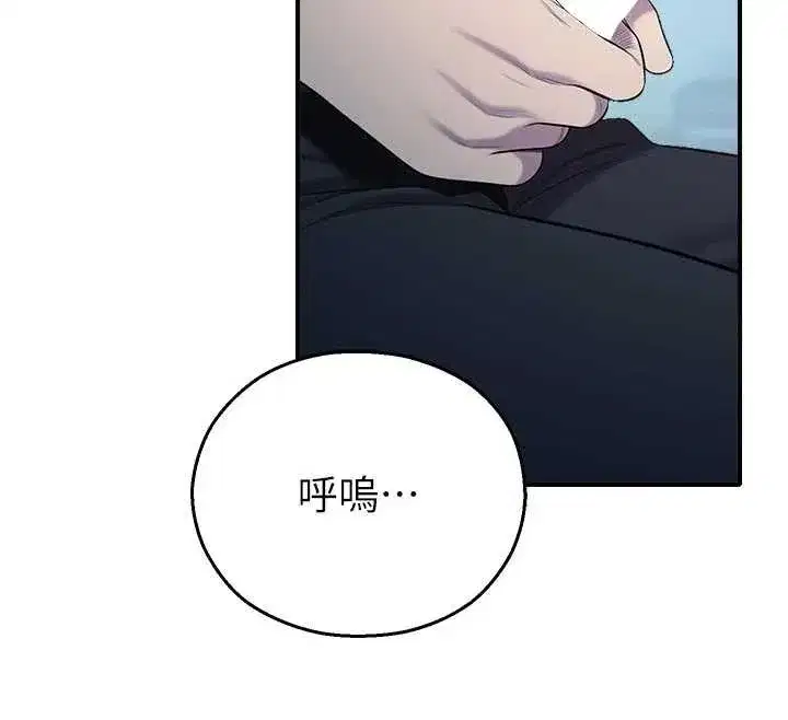 第27話