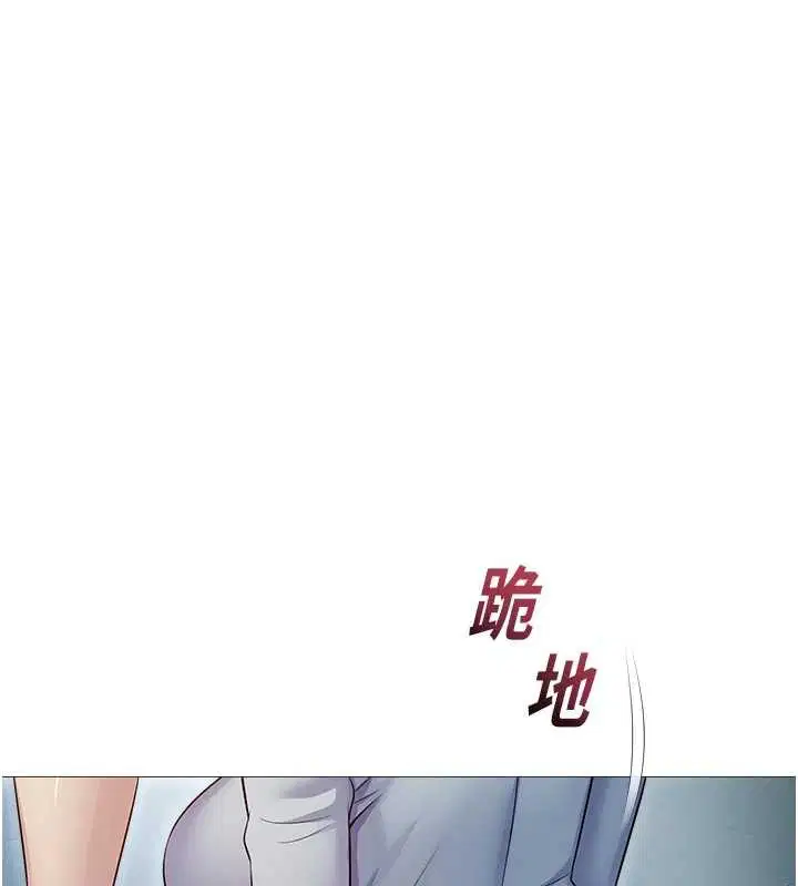 第36話