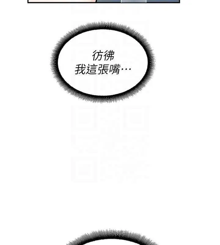 第36話