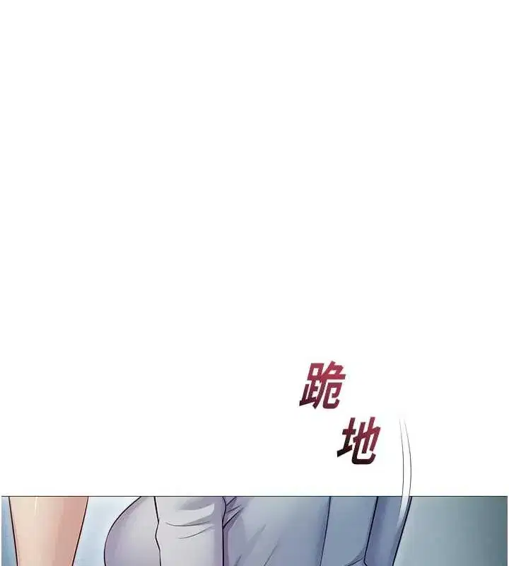 第37話