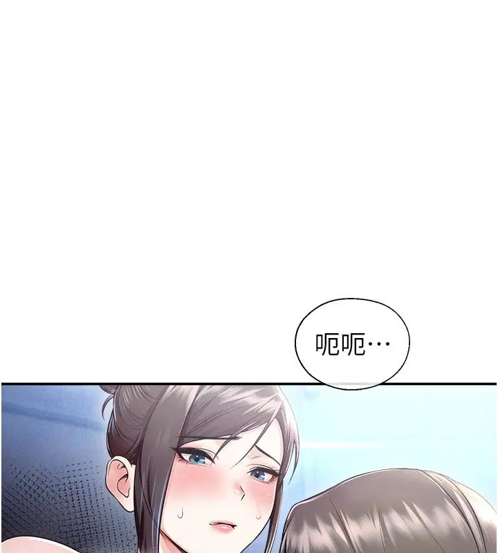 第38話