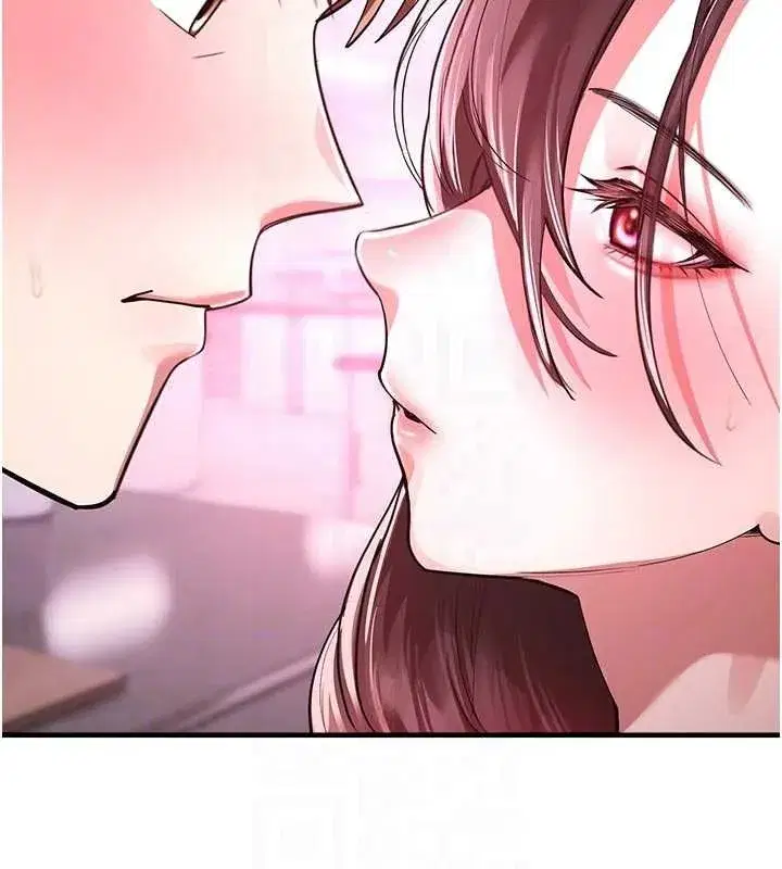 第47話 - 第106页