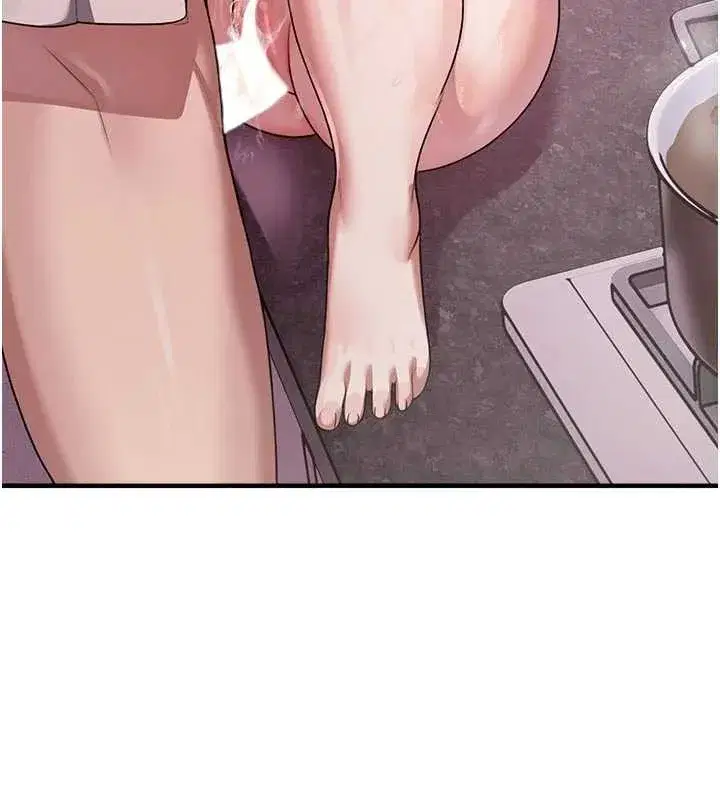 第47話 - 第116页