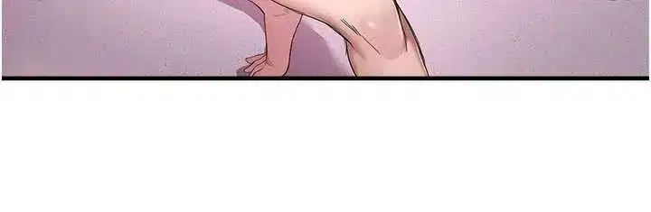 第47話 - 第128页