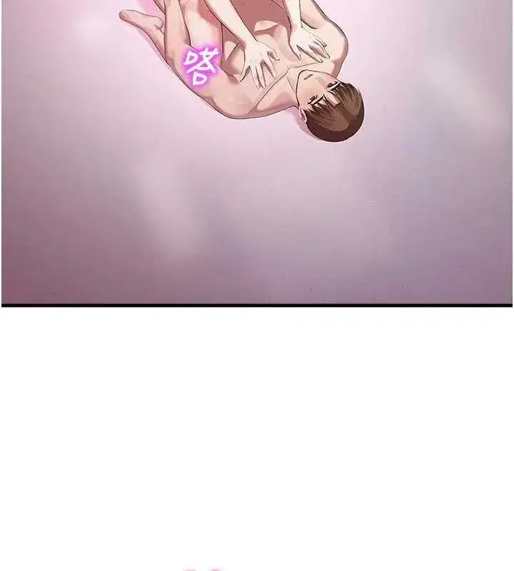 第47話 - 第135页