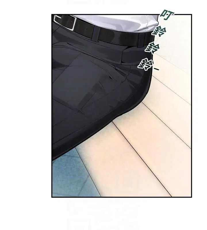 第48話 - 第103页