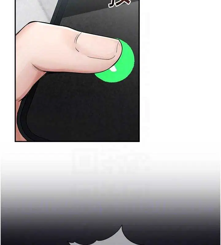 第48話 - 第108页