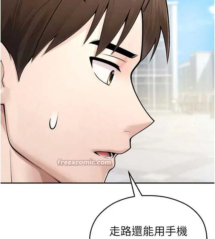 第48話 - 第112页