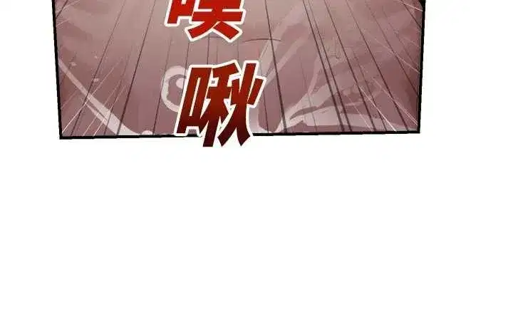 第51話