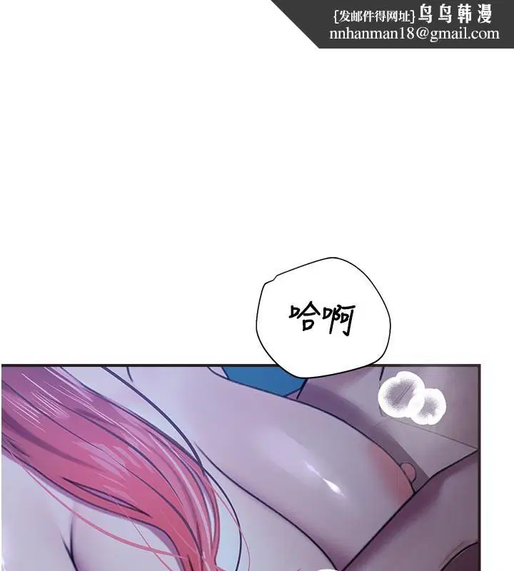 第54話
