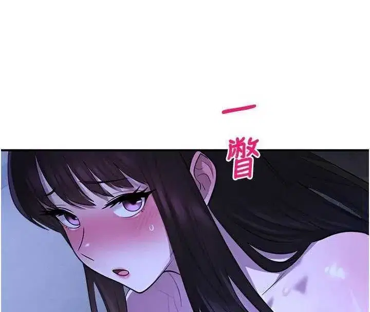 第59話