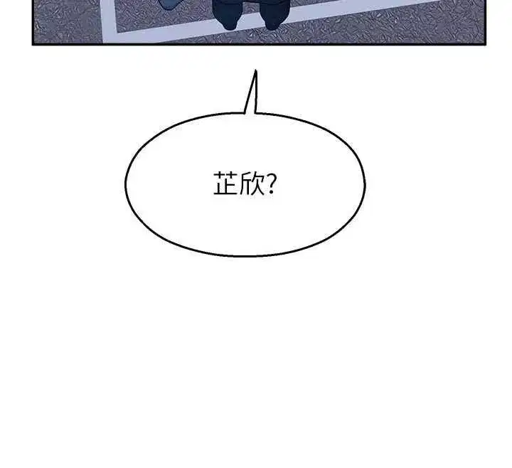 第61話
