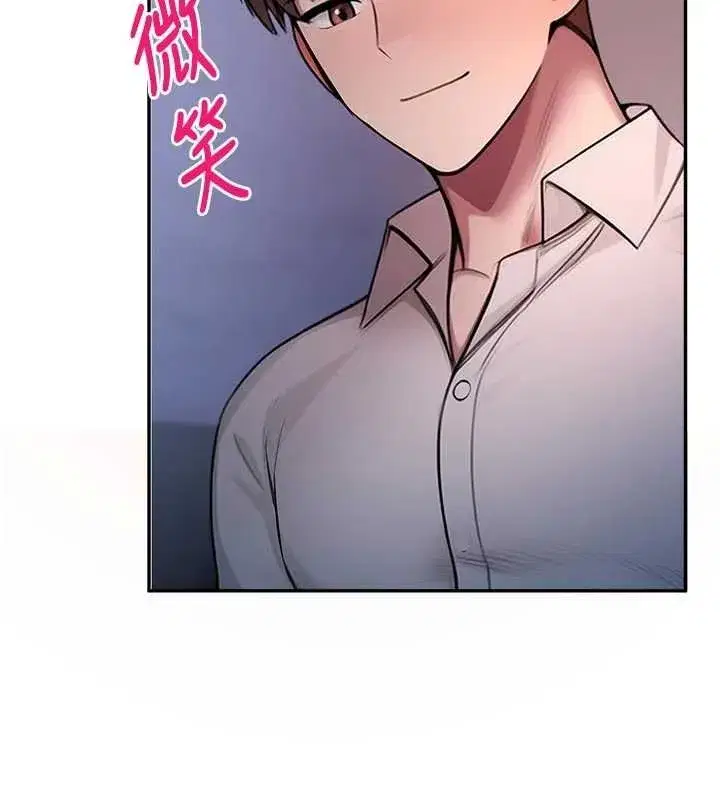 第61話