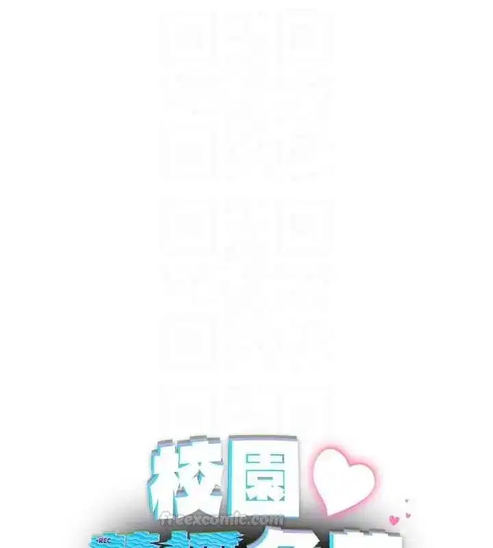 第61話