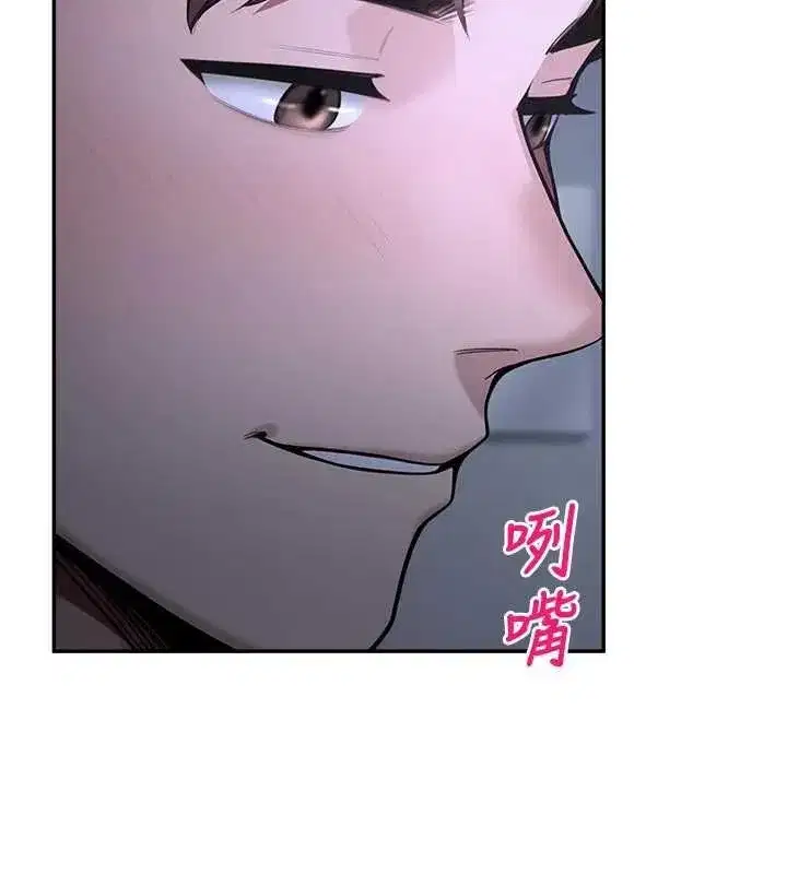 第61話