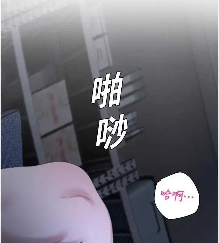 第61話