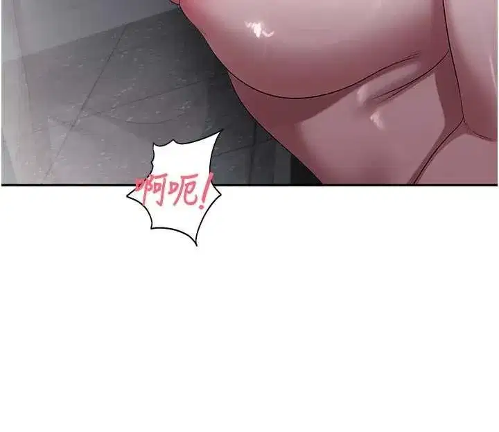 第61話