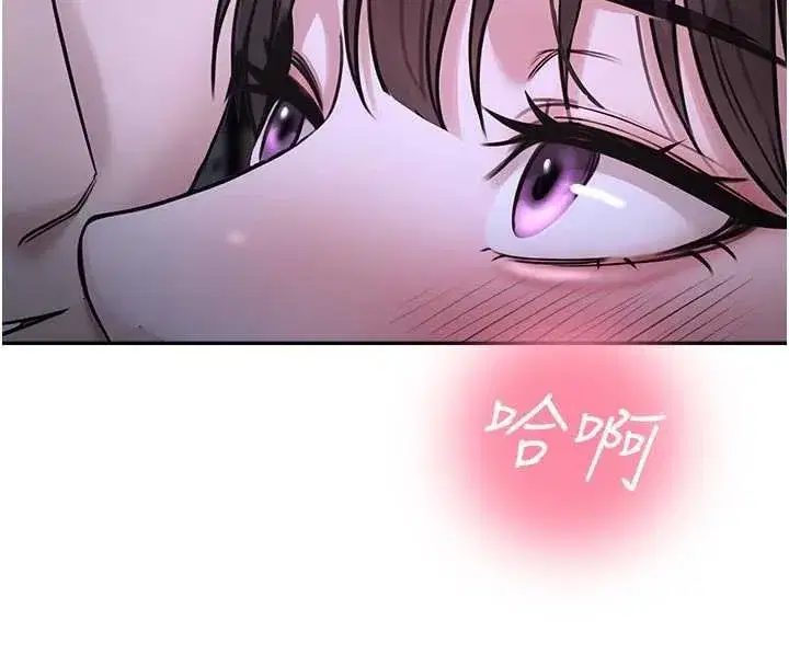 第61話
