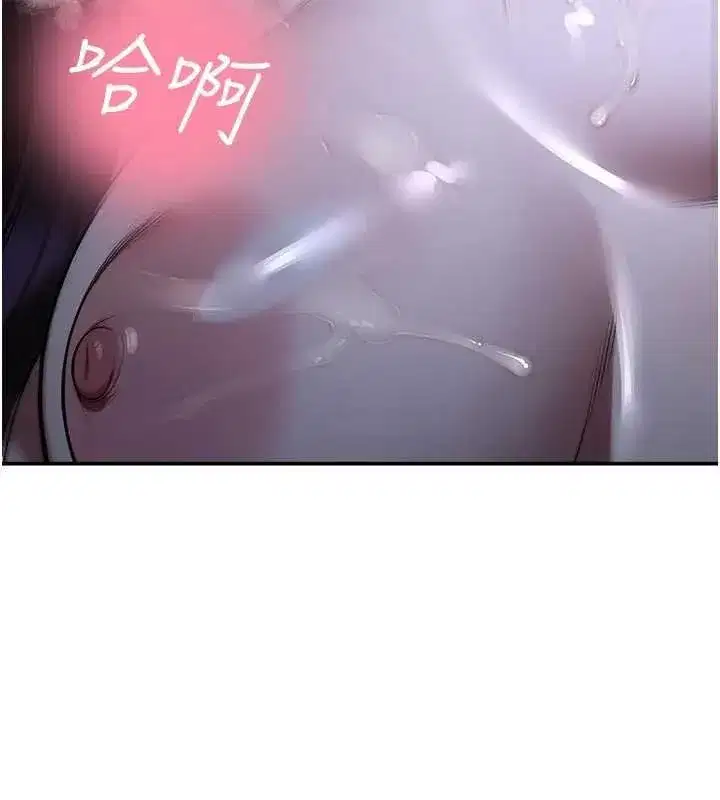 第61話