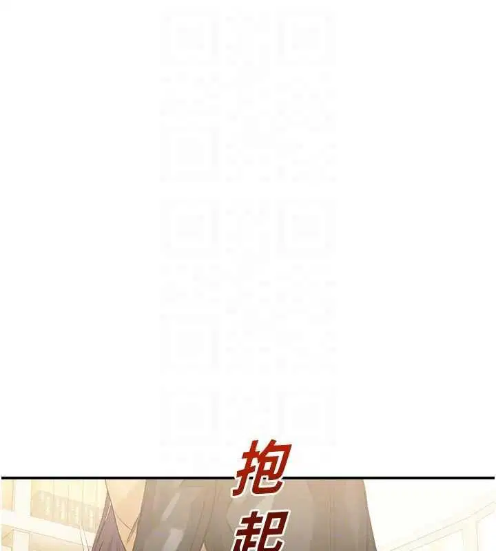 第62話