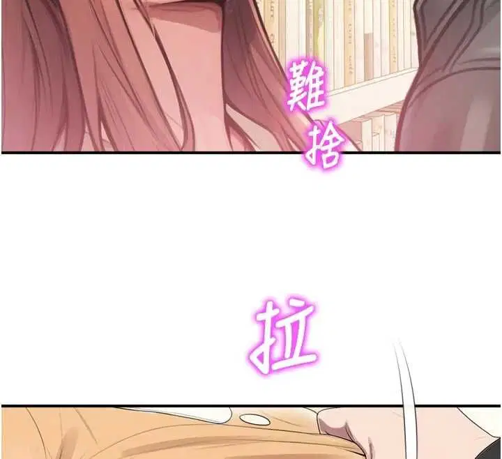第62話