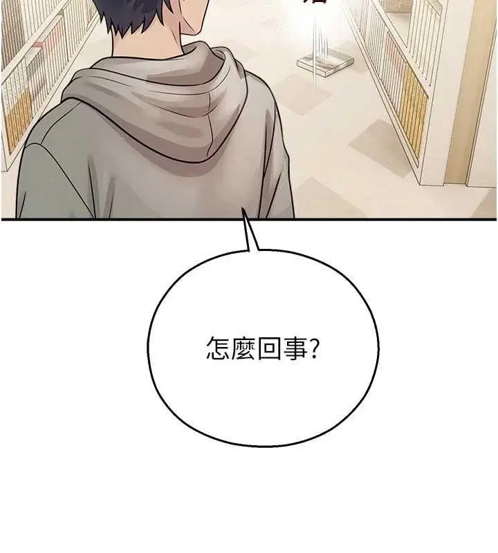第62話