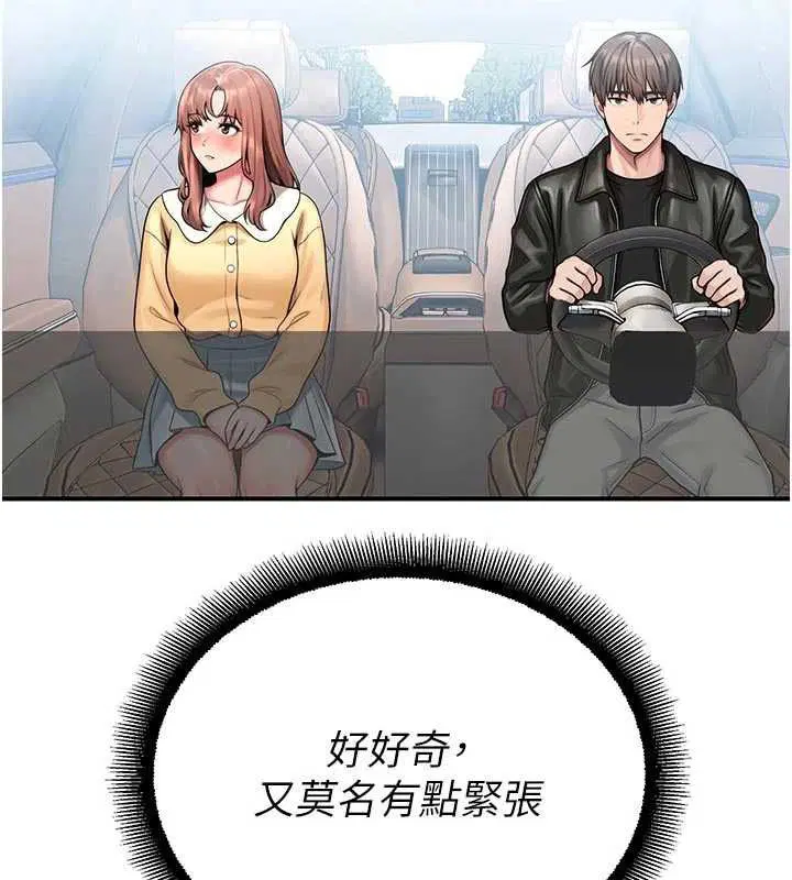 第62話